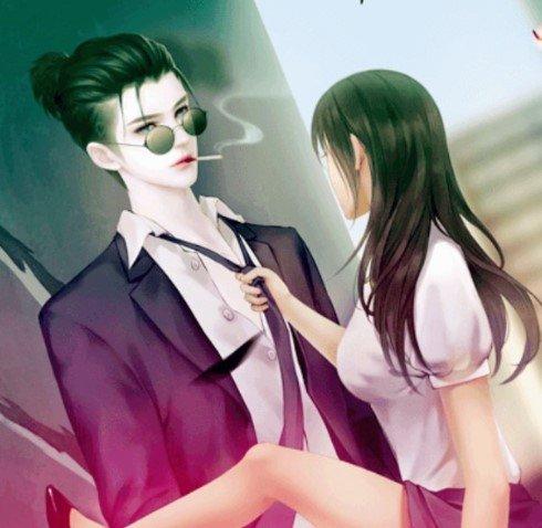 情敌相见分外粉红橙光完结版