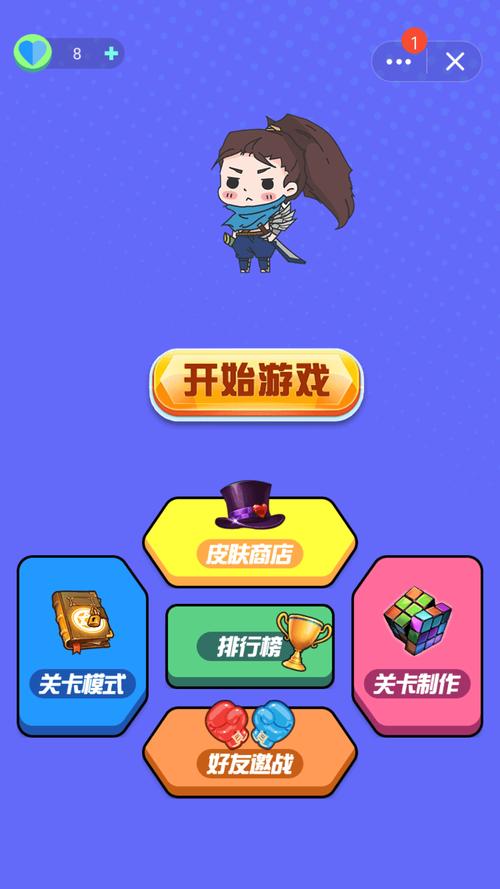 dc快乐风男模拟器网站官方最新版
