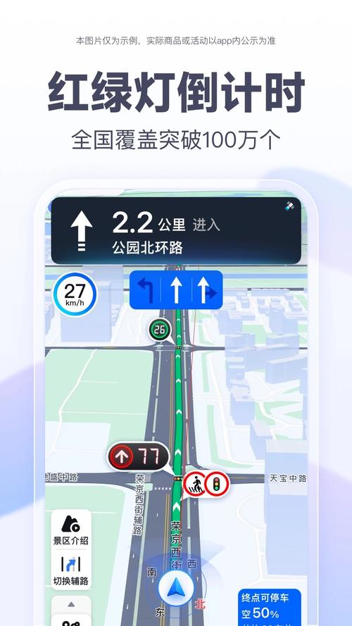 伊缅园2023免费入口音响免费播放国语版v14.15.4