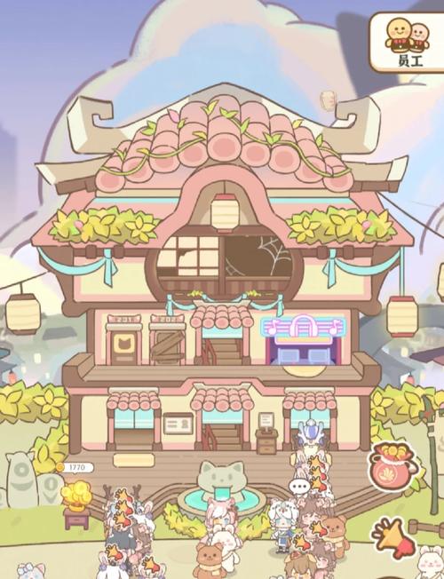 妖怪旅馆安卓版
