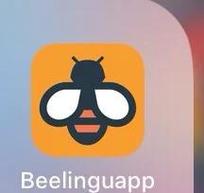 Beelinguapp有声翻译app