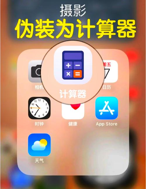 俱藏APP苹果版
