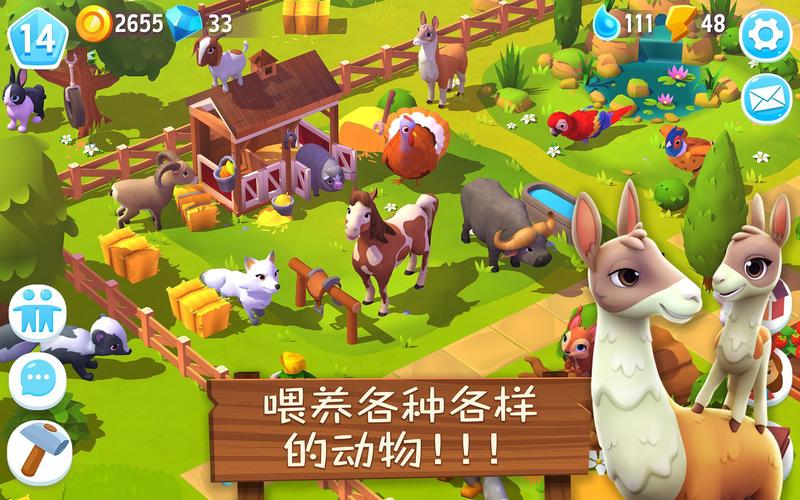 快乐小镇农场中文版下载