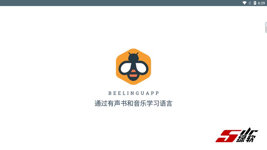 Beelinguapp有声翻译高级版