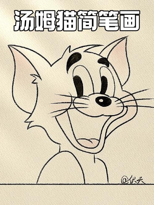 小小汤姆猫绘画本离线版