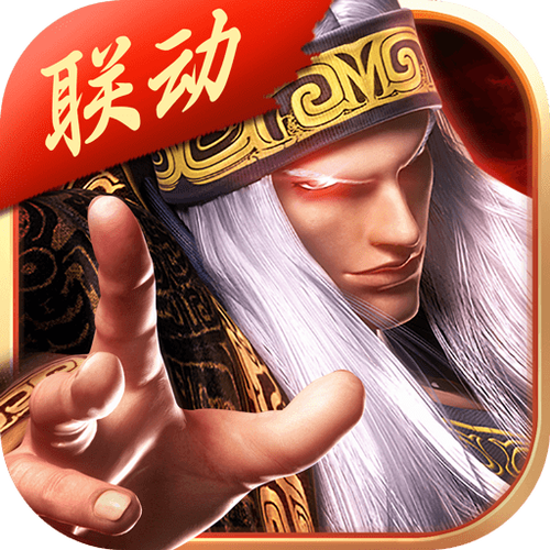 秦时明月无限元宝版v7.4.4