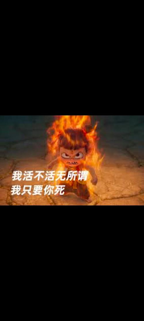 要么抽要么死