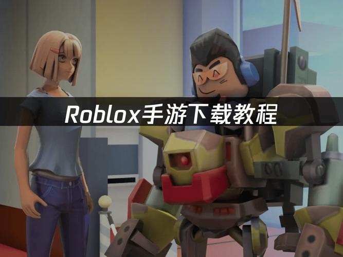 融合大师萝卜刀下载安装v1.0
