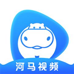 河马视频app免费下载无广告