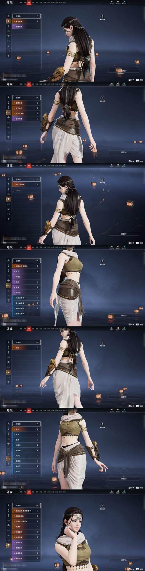 王牌特工无限金币MOD版本