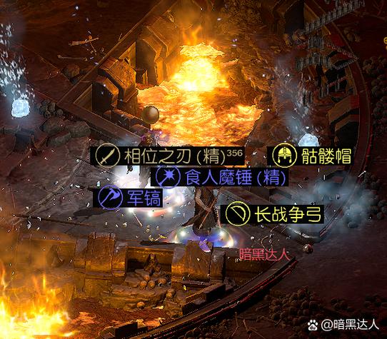 扭曲都市战争下载安装
