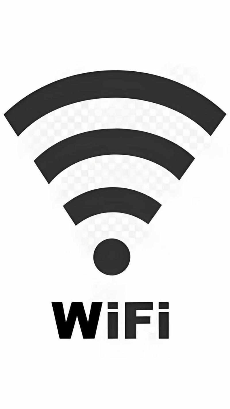 达开WIFI
