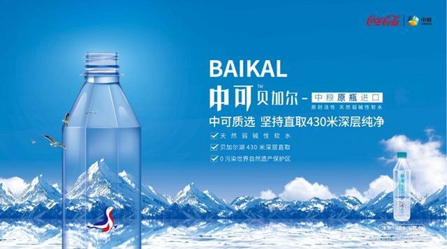 中可中文最新版