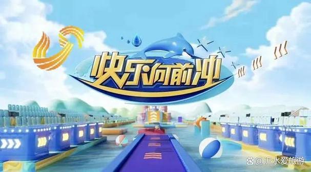 圈圈向前冲最新版