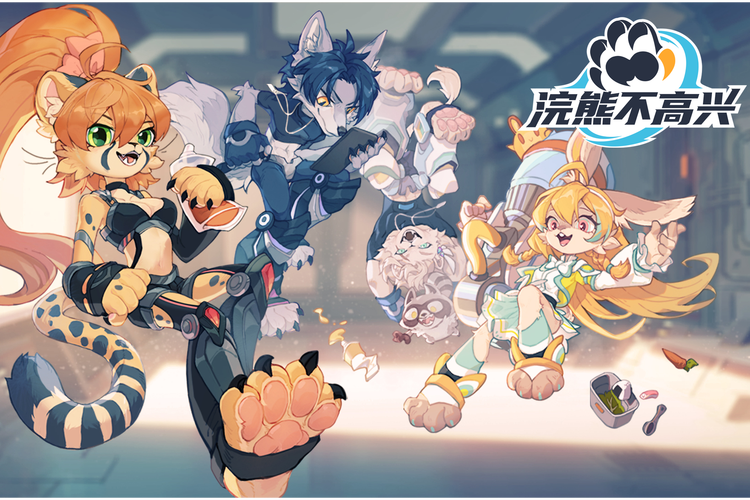 浣熊不高兴官网高级版