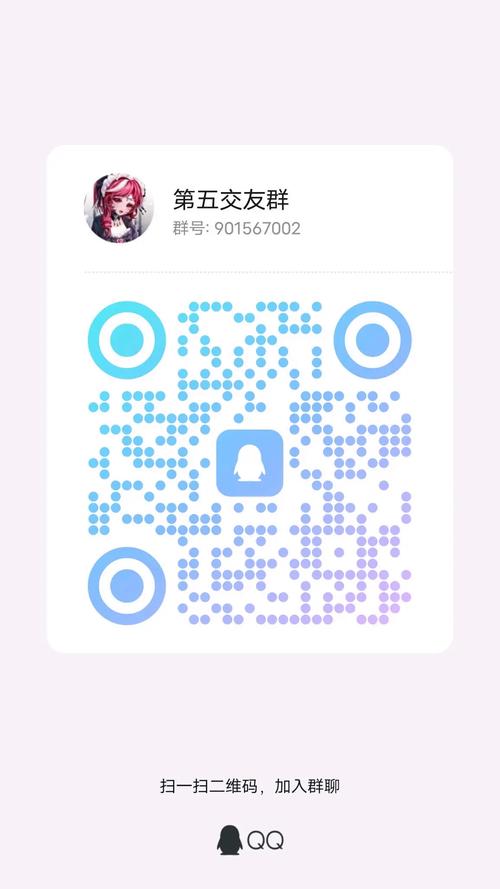 多小聊交友
