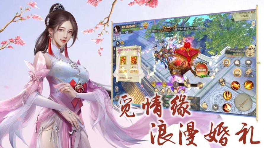 仙魔狂徒最支持中文版