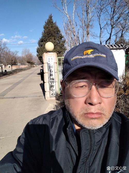 娱网大连穷胡无广告纯净版