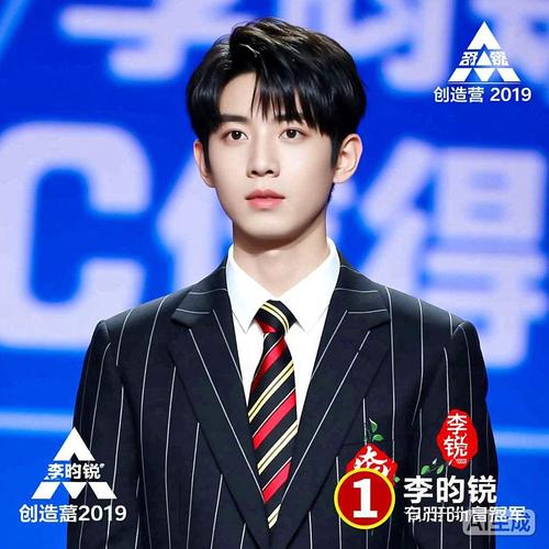 练习生创造营无死亡