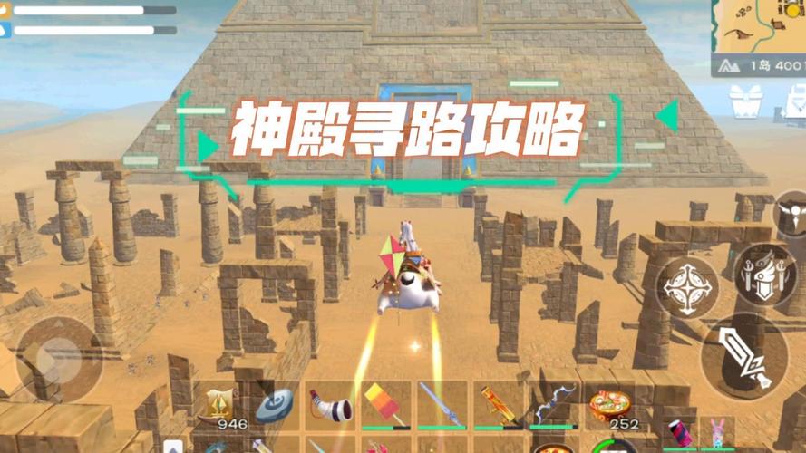 创造与魔法网易版电视版