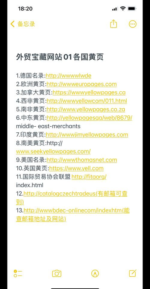 色网址大全123 亚洲