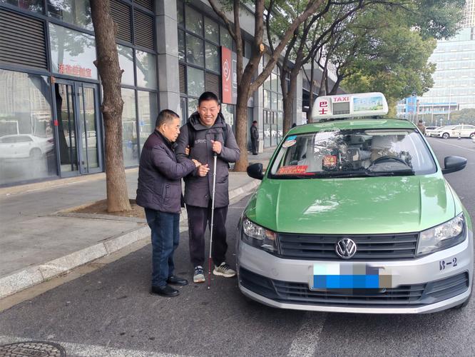 出租车接送无限能量修改版