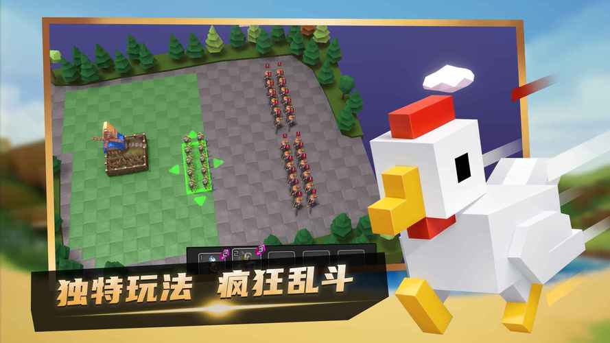 乐斗奇兵无限阅读币版