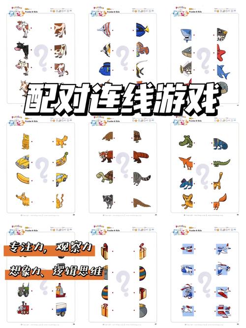 丢弃匹配极速版app