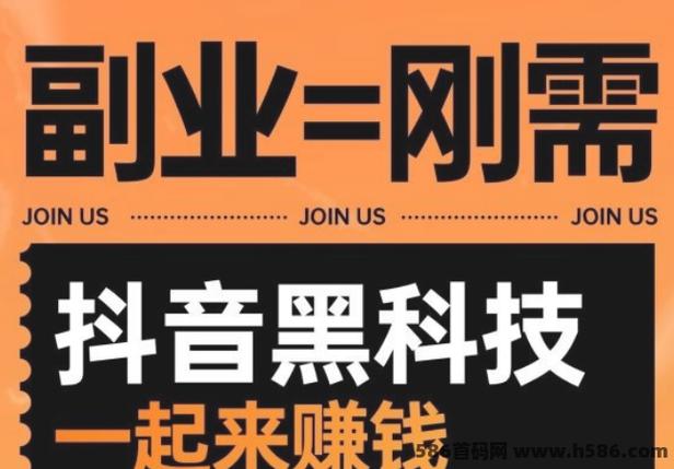 镭射云端商城