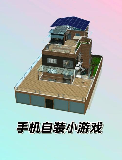 房屋建造者破解无限配额