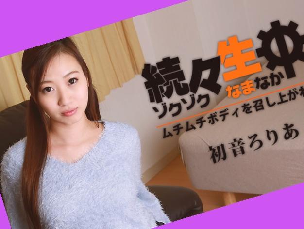 麻豆免费观看高清在线