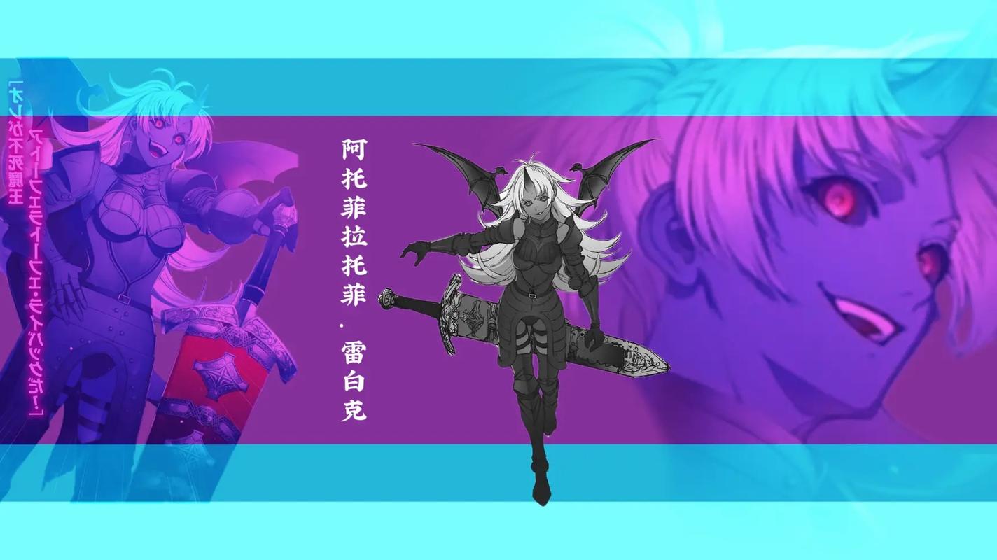 魔王继承者