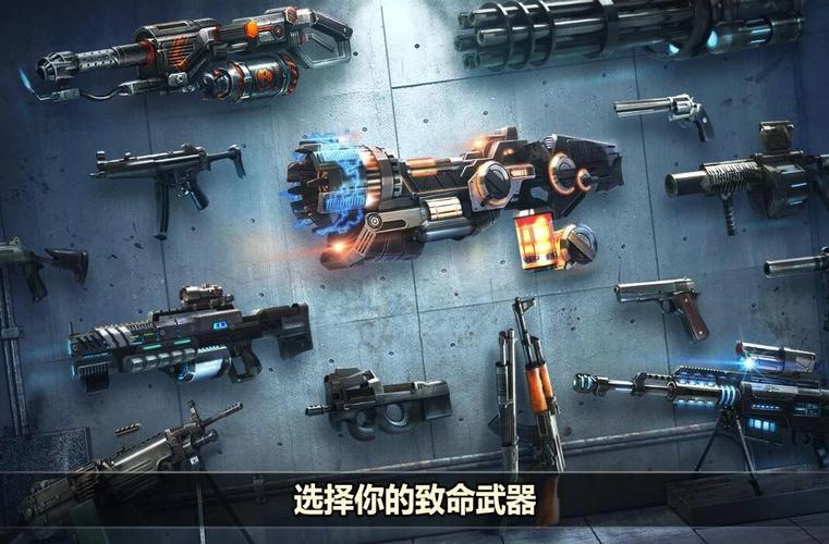死亡僵尸目标最新版