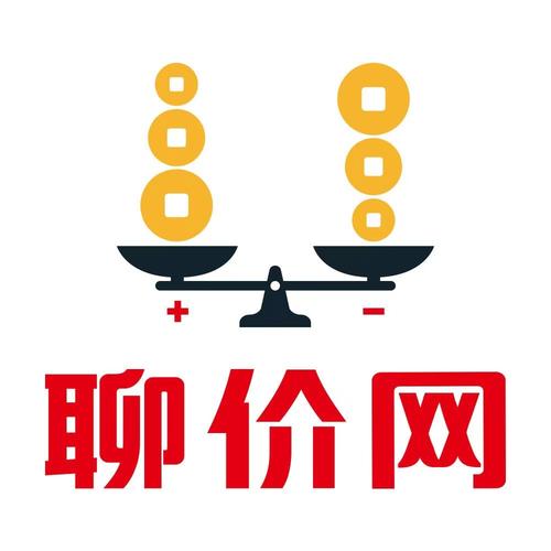 聊价网