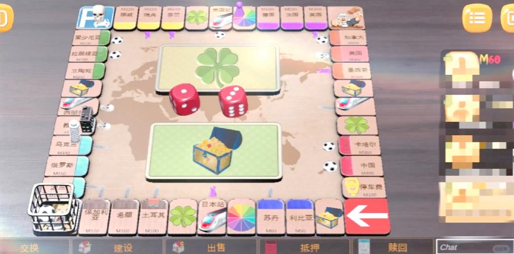 假日大作战游戏最新版