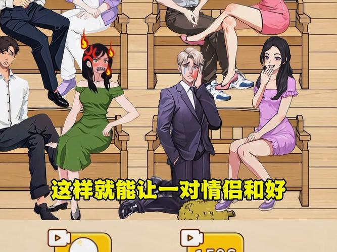 我玩梗贼优化版