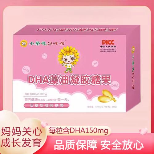 妈咪帮