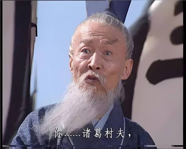 王司徒本名