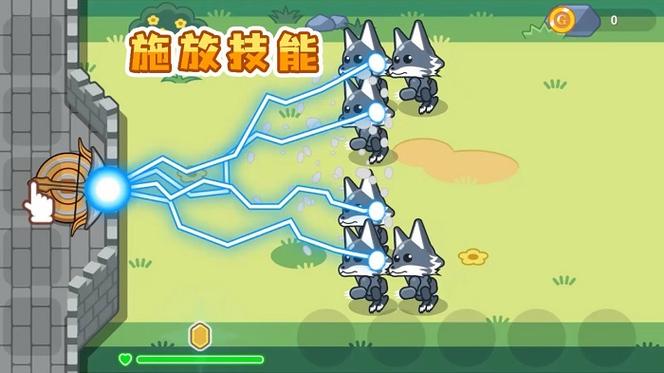 魔法弩射击防御手机版