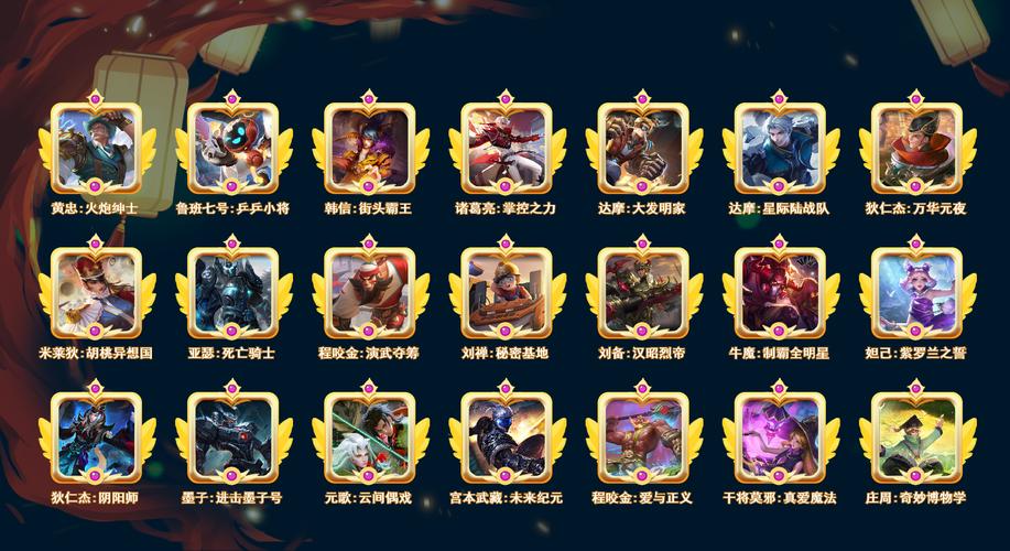 元气骑士无邪团队官方版全