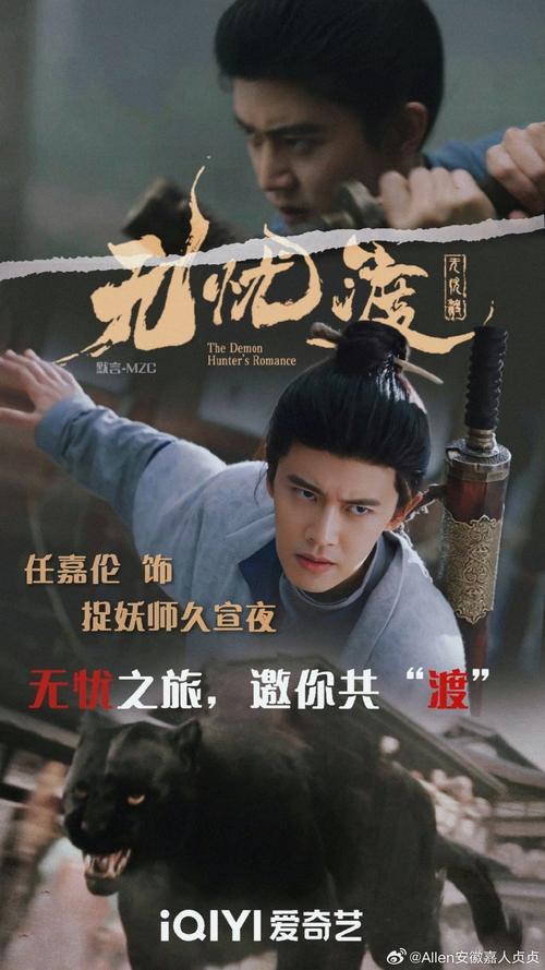 倾末俪妃传金手指七叔橙光正版