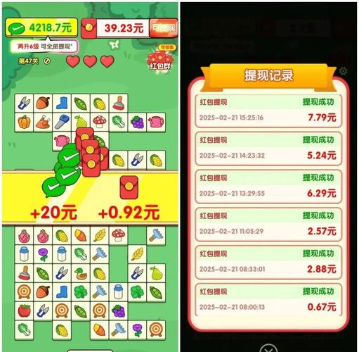 试玩app赚钱平台排行榜
