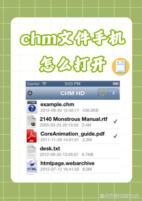 ios7 gm下载仲夏版