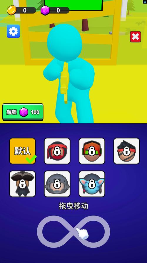 柠檬精框架v1.0最新版永久会员app