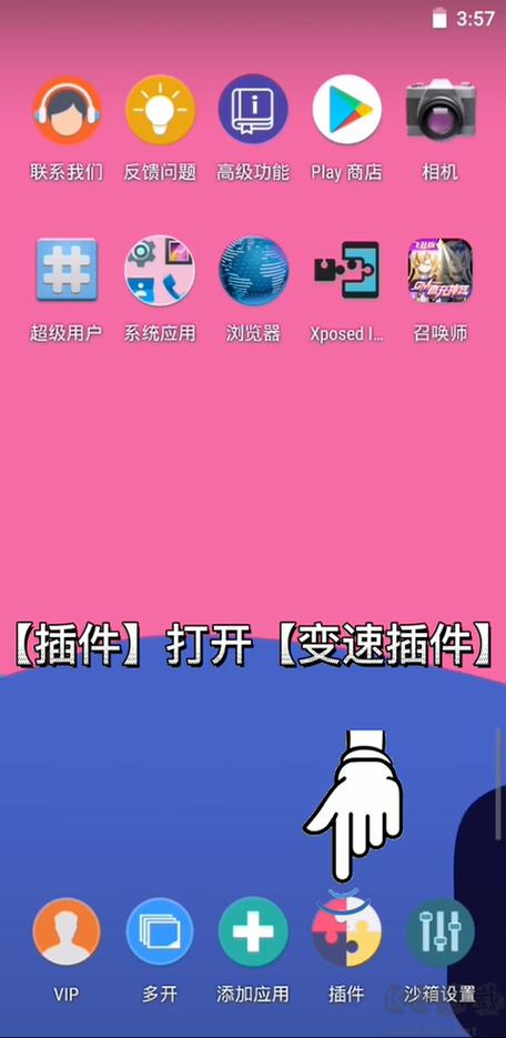 x8沙箱免费版下载2026最兑换码