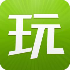 拇指玩破解版下载2026最新版