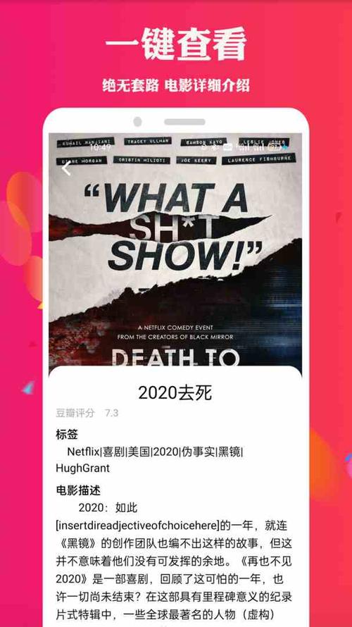 天堂网最新版资源在线下载