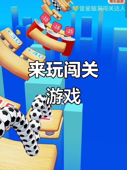 闯关对决挑战下载2026最新版