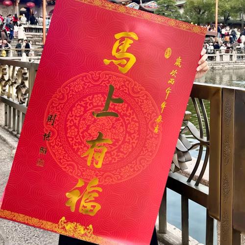 一笔到家下载2026最新版