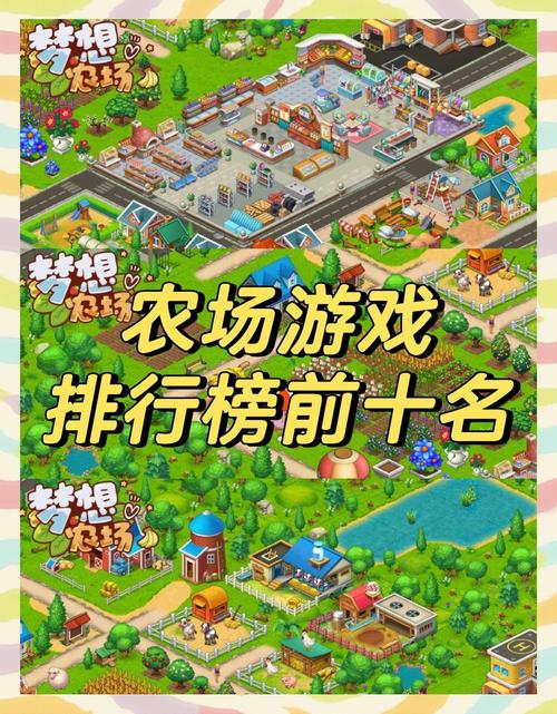 特蔬农场下载2026最安装免广告